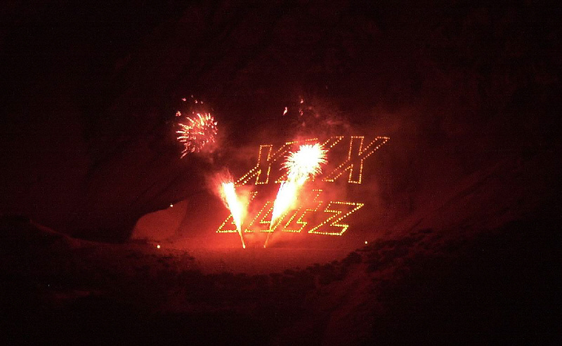 Feuerwerk / Feuerschriften / Zauberunterricht / Beratung